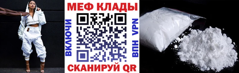 АМФЕТАМИН Гурьевск