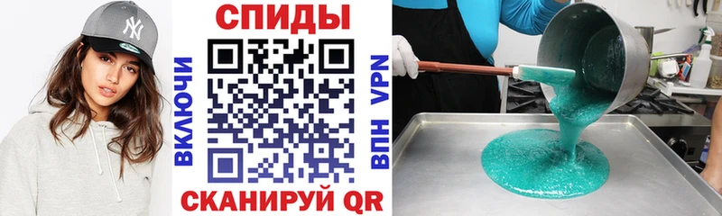 купить наркоту  hydra ССЫЛКА  Amphetamine Розовый  Гурьевск 