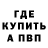 Конопля VHQ Sergio Carvalio