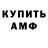 ГАШ 40% ТГК Lilya An
