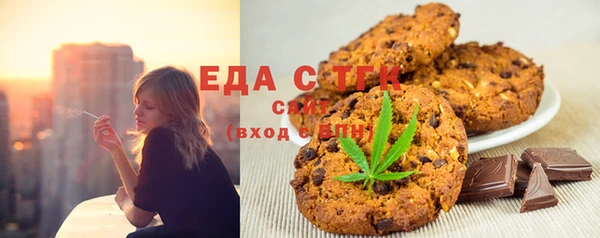 apvp Аркадак