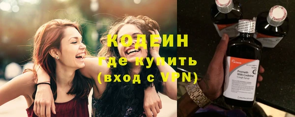 героин Арсеньев