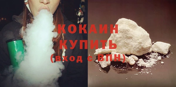 экстази Армянск