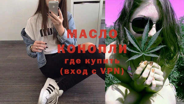 героин Арсеньев