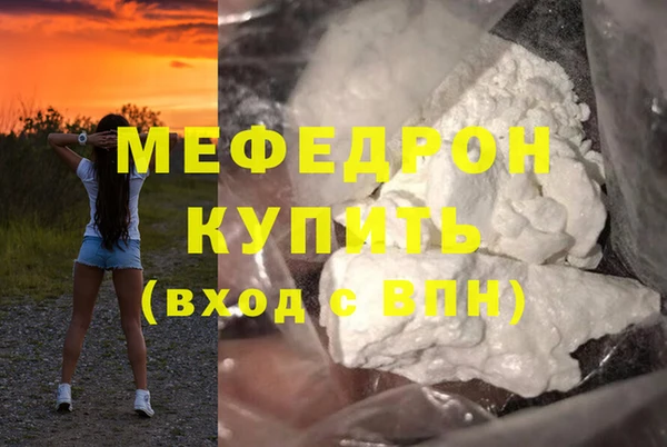 героин Арсеньев