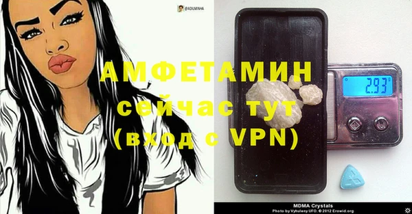 героин Арсеньев