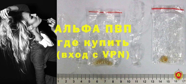 героин Арсеньев