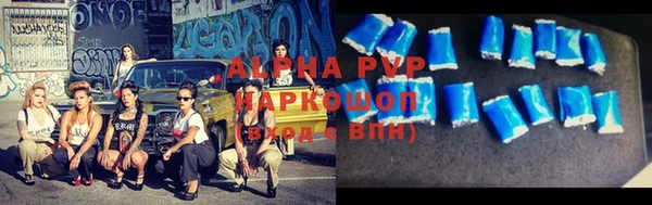 героин Арсеньев