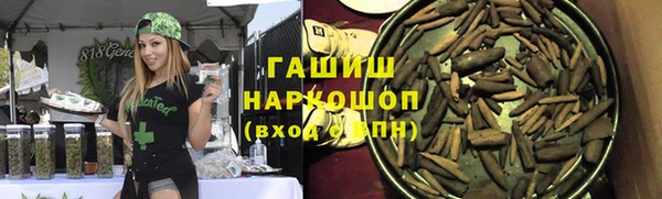 apvp Аркадак