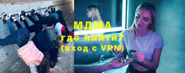 apvp Аркадак