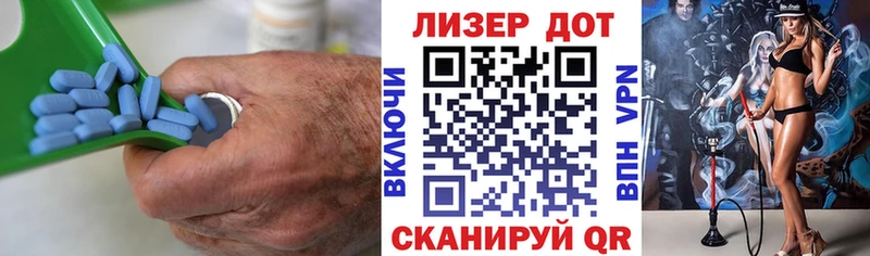 Лсд 25 экстази кислота  Гурьевск 