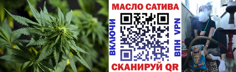 ТГК концентрат  Гурьевск 